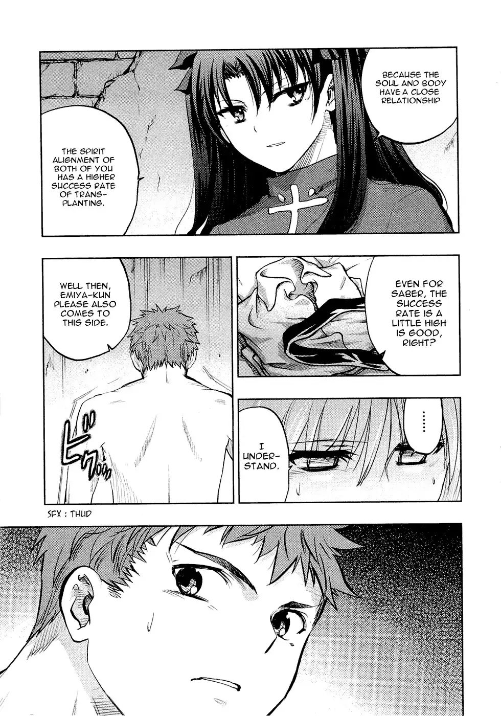 Fate/Stay Night Chapter 55 25